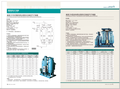 日淫妇逼视频>
                                                   
                                                   <div class=